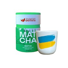 Набір чай Gemini пудровий 50г Green Мatcha Зелена японська матча