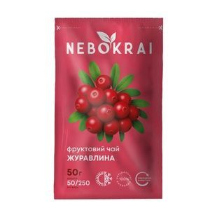 Чай фруктовый Nebokrai Клюква 20 шт