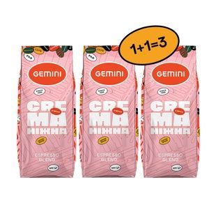 Кавовий набір 2=3 "Gemini Crema в зернах" 3 кг