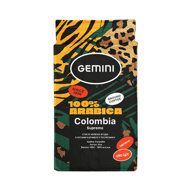 Ground coffee Colombia Supremo 0.25 kg