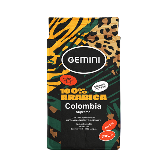 Кава мелена Colombia Supremo 0.25 кг - Фірмовий інтернет-магазин