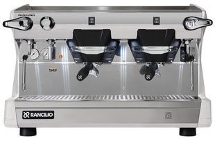 Профессиональная кофемашина Rancilio Classe 5 S 2GR White