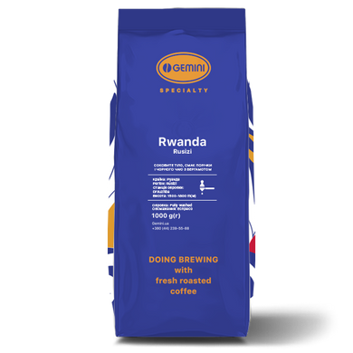 Gemini Rwanda Rusizi coffee - Espresso 1kg