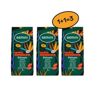 Кавовий набір 2=3 "Gemini Ethiopia Sidamo Espresso в зернах" 750г