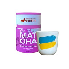 Набір чай Gemini пудровий 50г Pink Matcha Рожева матча
