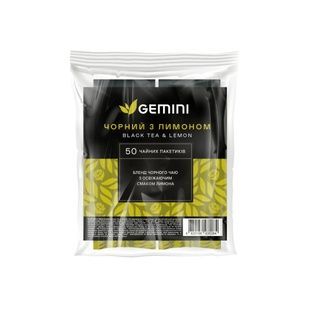 Чай Gemini Черный с Лимоном 50 шт.