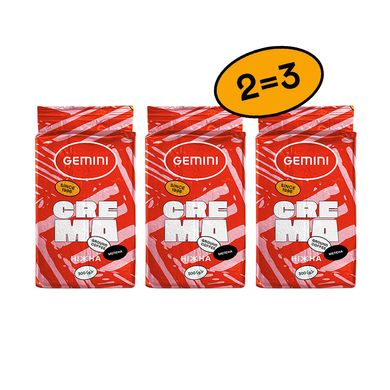 Кофейный набор 2=3 "Gemini Crema молотый" 750г