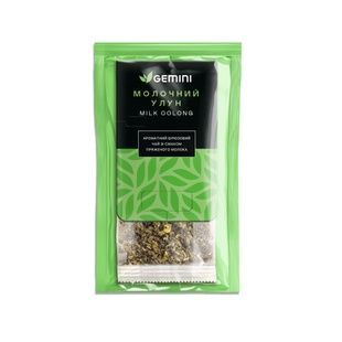 Grand Pack for a cup Milk Oolong