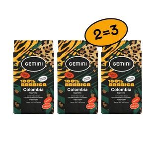 Coffee set 2=3 "Gemini Colombia Supremo ground" 750g