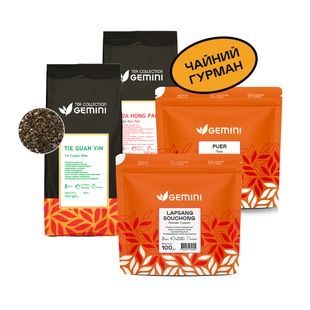 Tea gourmet