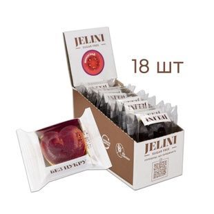 Мармелад Jelini Виноград 18 шт