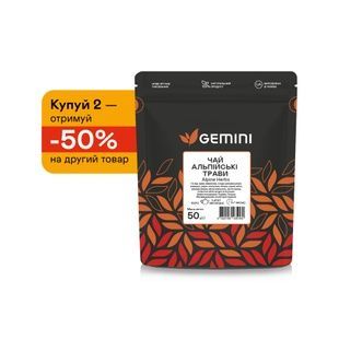 Zestaw do herbaty "Herbata ziołowa Gemini Alpejskie Zioła" 100 g