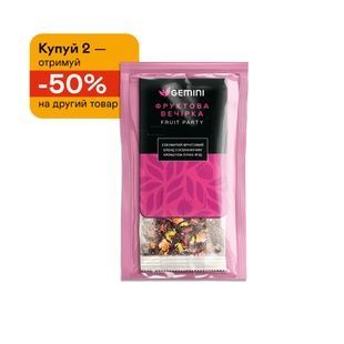 Zestaw do herbaty "Grand Pack do kubka Fruit Party" 40 szt.