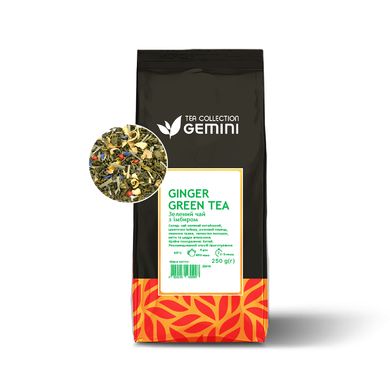 Чай листовой 250 грамм Green Tea Ginger Зеленый чай с имбирем