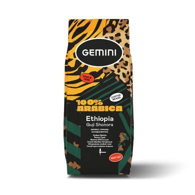 Кава в зернах Gemini Ethiopia Guji Shonora - еспрессо 1кг