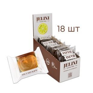 Мармелад Jelini Лимон 18 шт