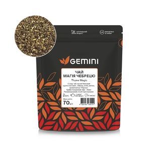 Чай листовий Gemini Магія Чебрецю 70 г