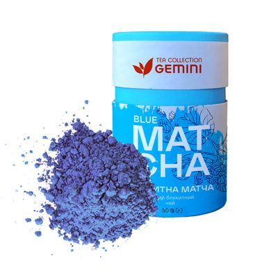 Powdered tea 50g Blue Matcha