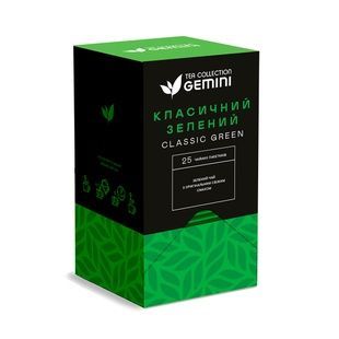 Herbata Bliźnięta Classic Green 25 szt.