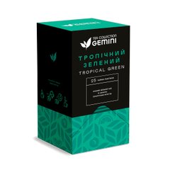 Чай Gemini Тропічний Зелений 25 шт.