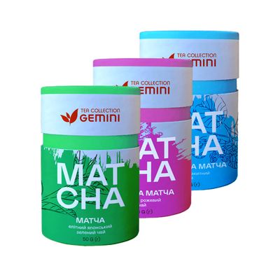Selection of Matcha teas 3х50 grams