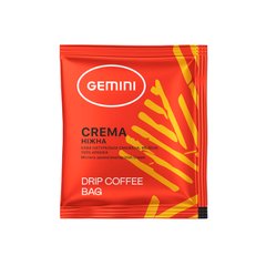 Дріп-кава Gemini Crema ніжна, 20 шт