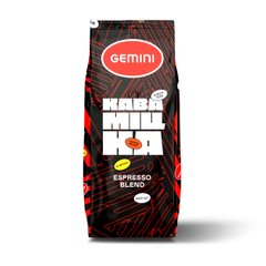 Кава Gemini Міцна в зернах 1 кг