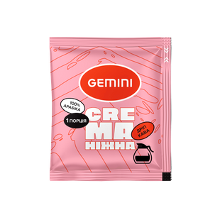 Kawa drip Gemini Crema Delikatna, 20 szt.