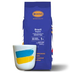 Даруємо горнятко до кави Brazil Mogiana 1кг