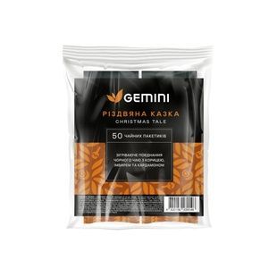 Чай Gemini Рождественская Сказка 50 шт.