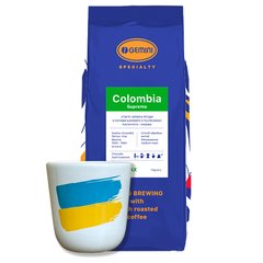 Даруємо горнятко до кави Colombia Supremo 1кг