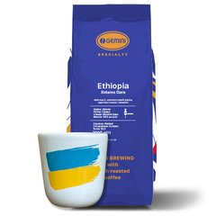 Даруємо горнятко до кави Ethiopia Sidamo Dara Washed 1кг