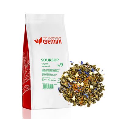 Чай листовий 250 грам Soursop Саусеп зелений