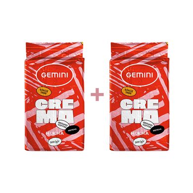 Кава Gemini crema+crema мелена 250 г 1 + 1