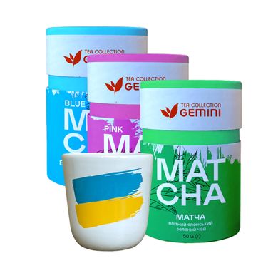 A set of Gemini Matcha 3 teas *50 is given as a gift