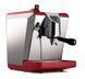 Професійна кавомашина Nuova Simonelli Oscar ІІ Red