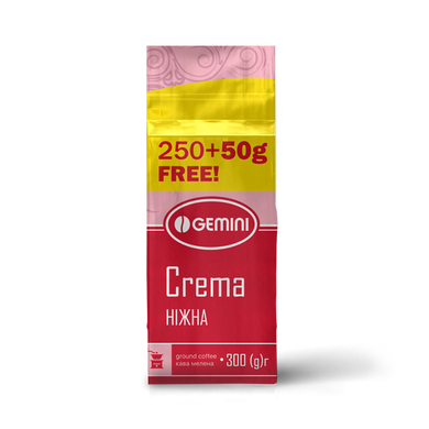 Кофе Gemini Crema молотый 300 г