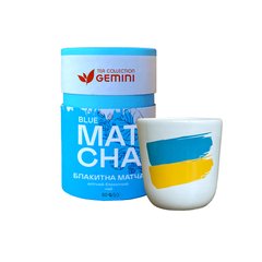 Набір чай Gemini пудровий 50г Blue Matcha Блакитна мачта з горнятком