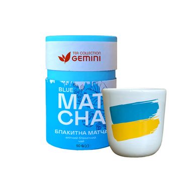Набор чая Gemini пудровый 50г Blue Matcha Голубая мачта с чашкой