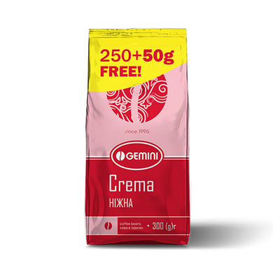 Кава Gemini Crema в зернах 300 г
