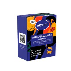 Дріп-кава Gemini Peru Amazonas Organic, 5 шт