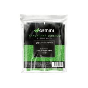 Herbata w torebkach 50 szt Pure Green Tea Zielona herbata