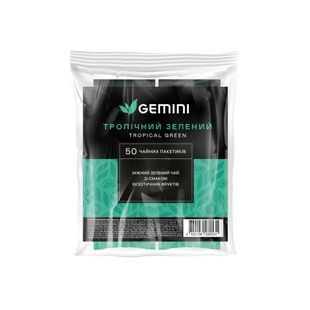 Herbata Gemini Tropikalna Zielona 50 szt.