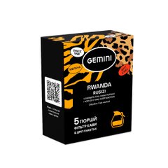 Дріп-кава Gemini Rwanda Rusizi, 5 шт