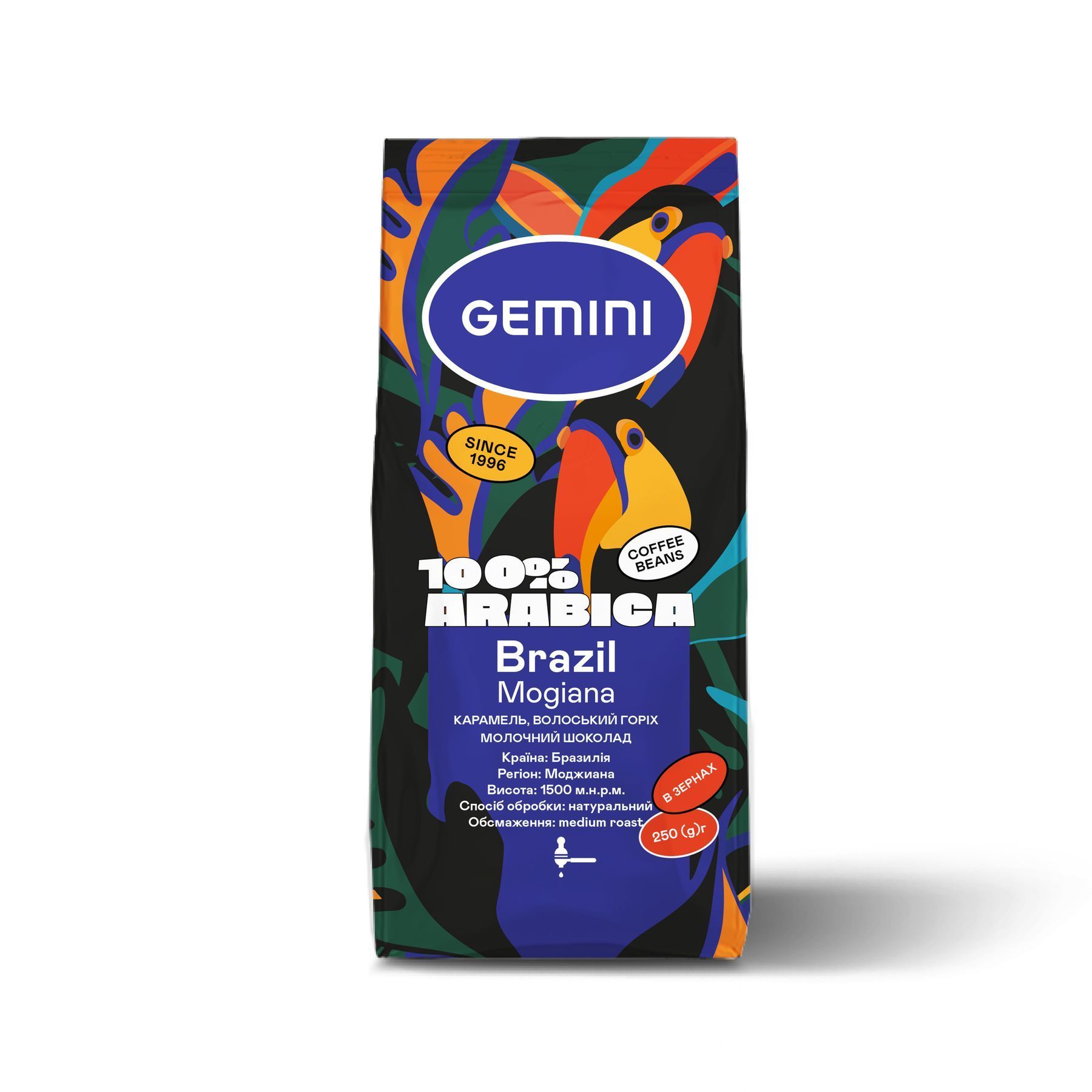 brazil-mogiana-250g-