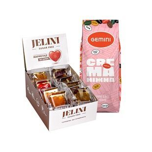 Набор "Combo Gemini&Jelini"